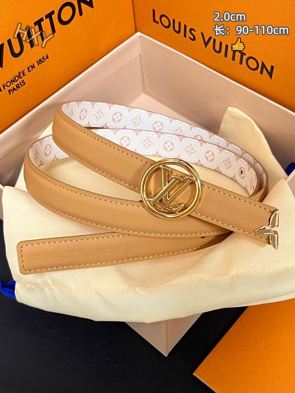 LV belt 20mmX90-110cm 8L52